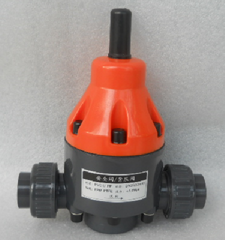 背壓閥工作原理_歡琪塑膠